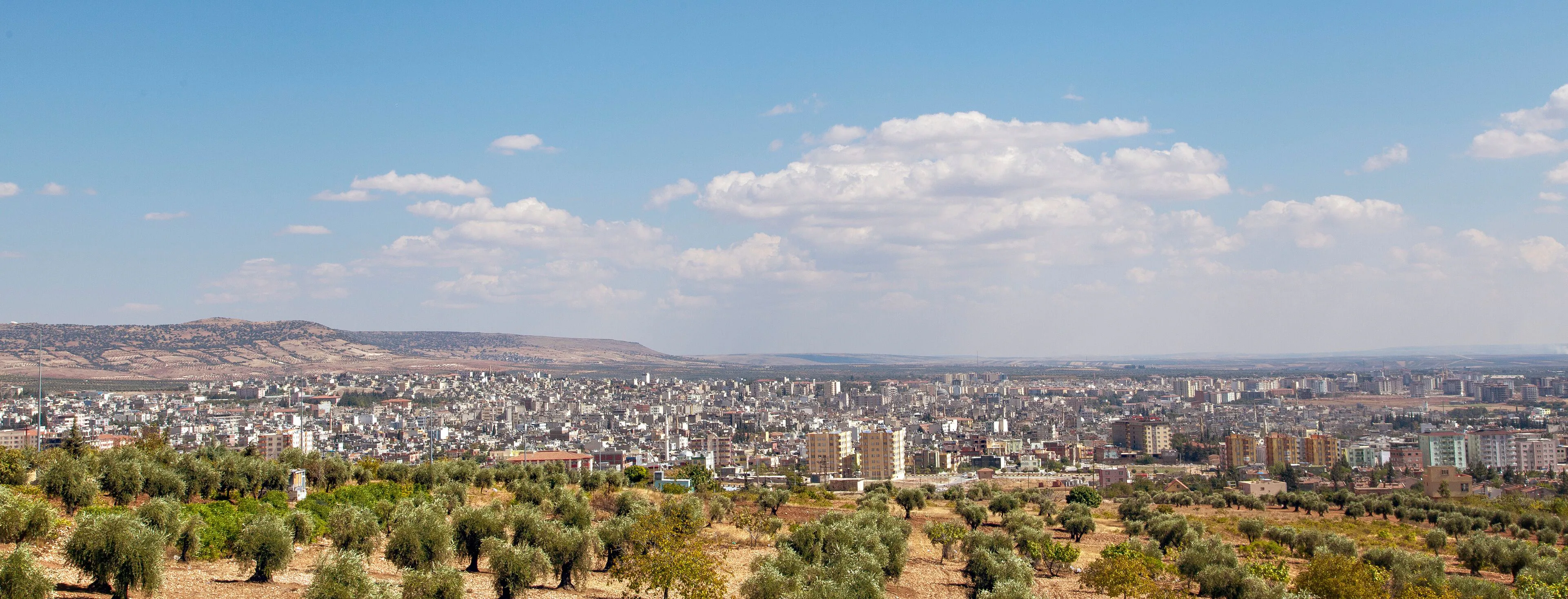 Adıyaman – Türkiye fotoğrafı