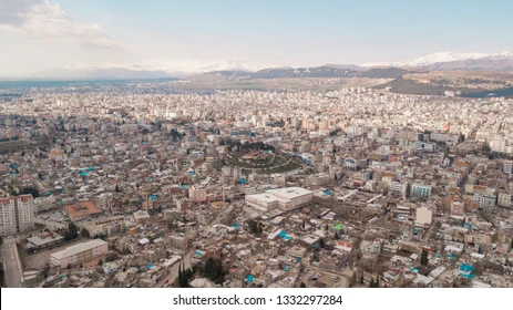 Adıyaman – Türkiye fotoğrafı