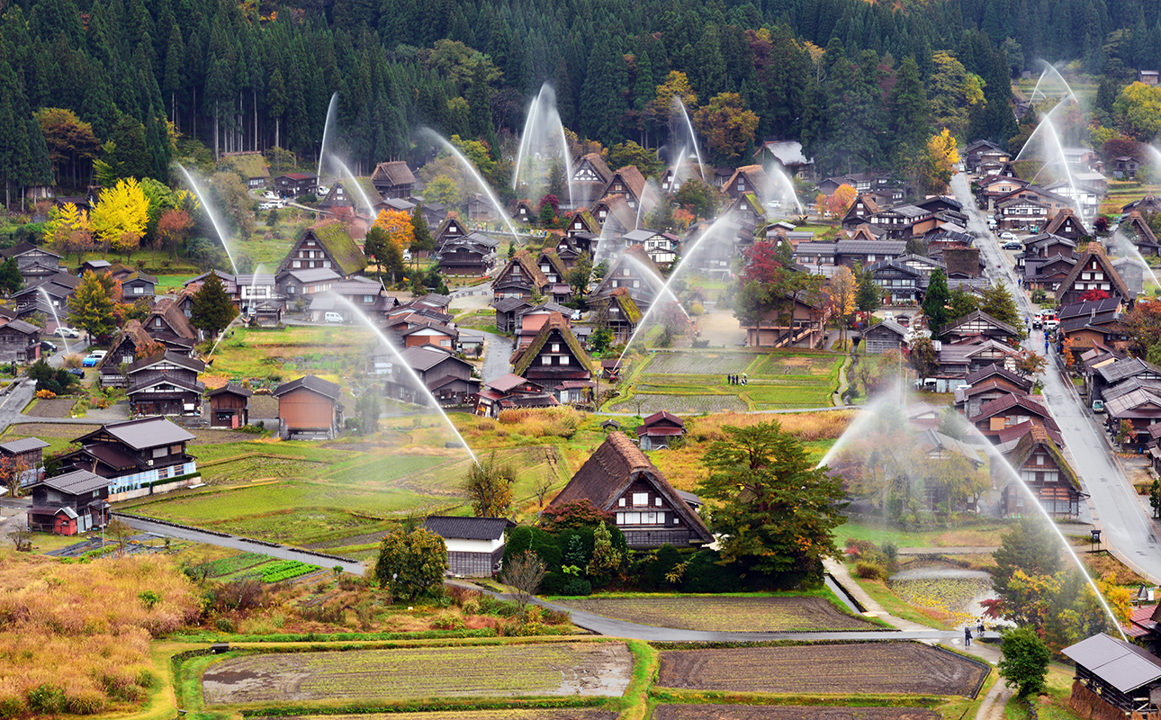 Gifu – Japonya fotoğrafı