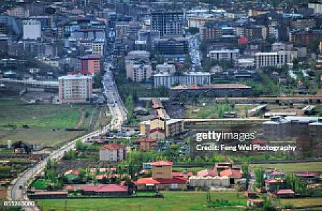 Ağrı – Türkiye fotoğrafı
