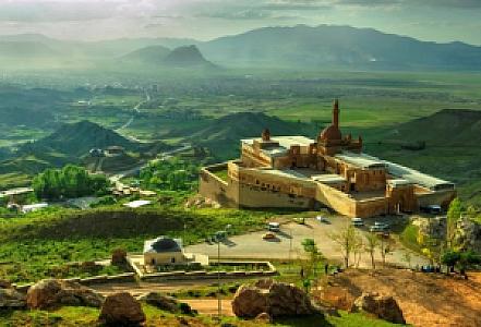 Ağrı – Türkiye fotoğrafı