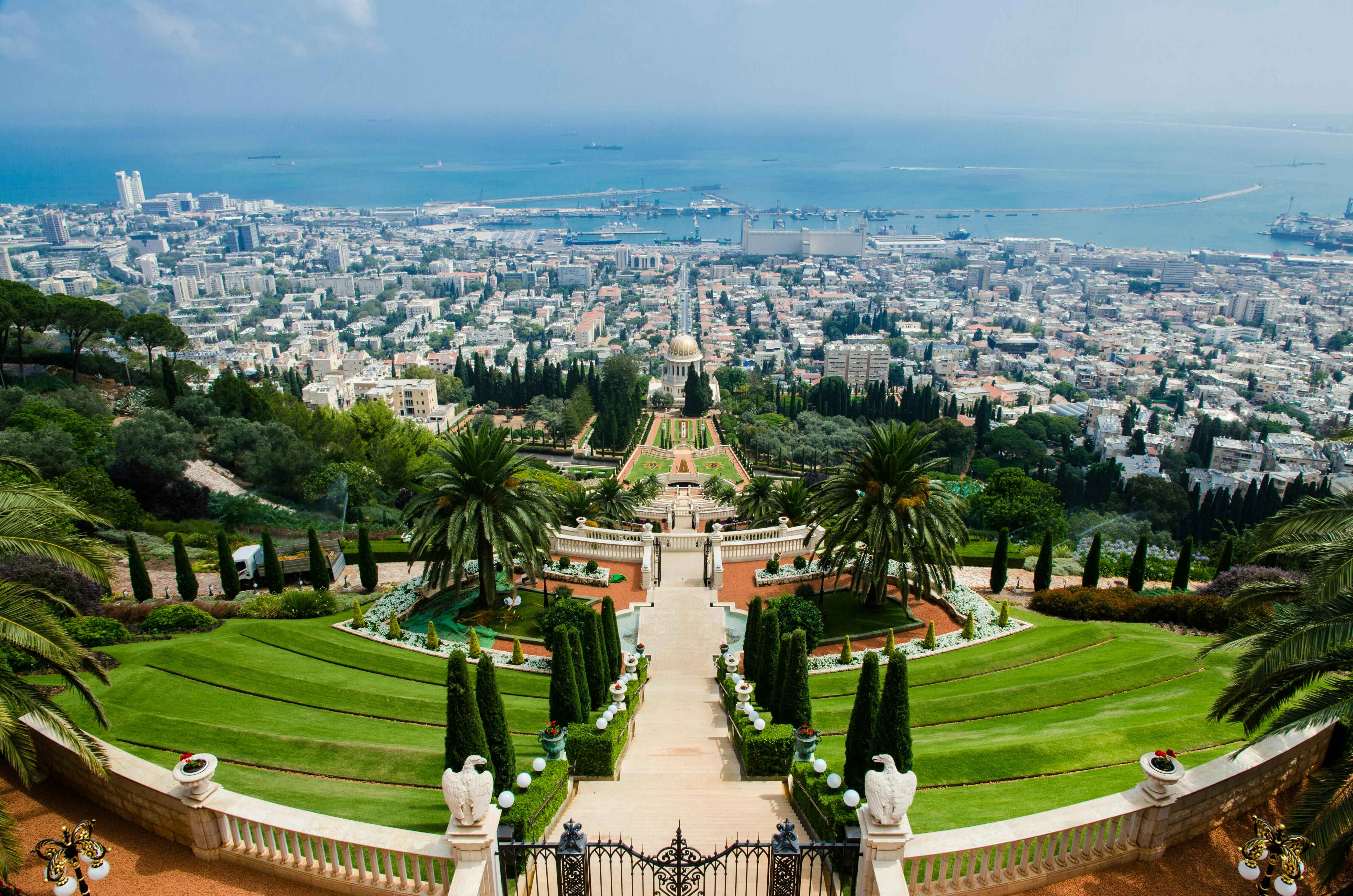 Güney Bölgesi – İsrail fotoğrafı