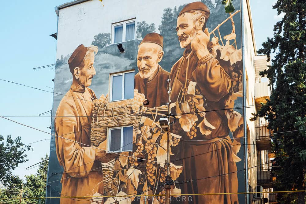 Gurjaani – Gürcistan fotoğrafı