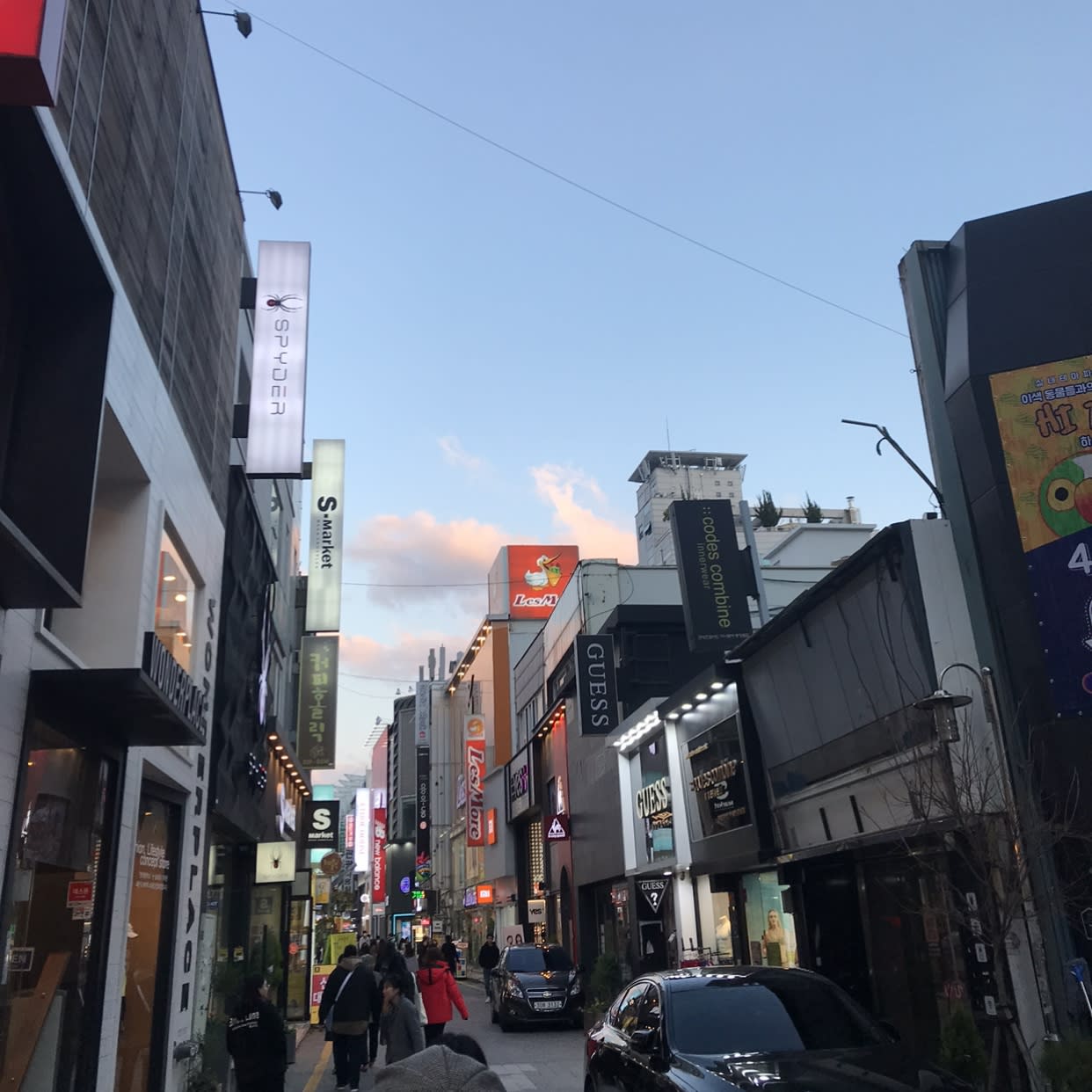 Gwangju – Güney Kore fotoğrafı