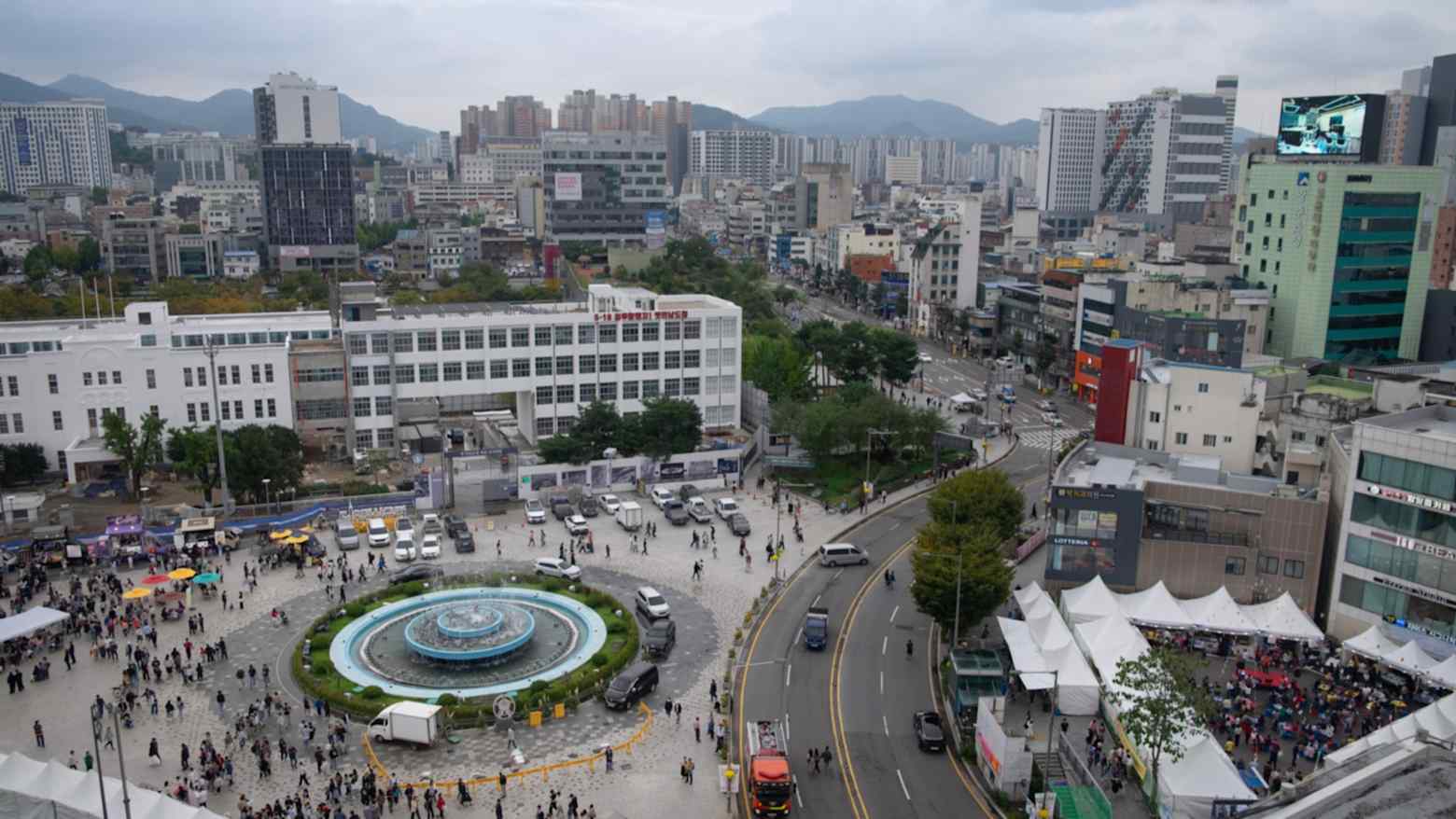 Gwangju – Güney Kore fotoğrafı