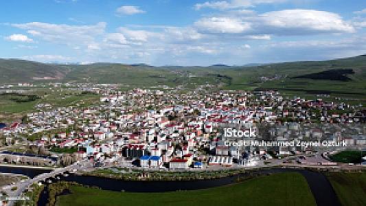 Ardahan – Türkiye fotoğrafı