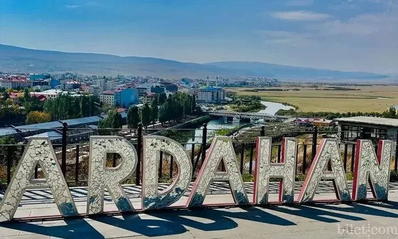 Ardahan – Türkiye fotoğrafı