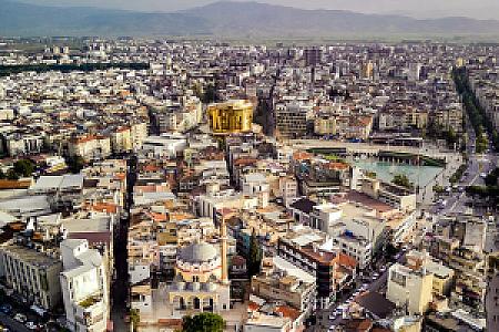 Aydın – Türkiye fotoğrafı