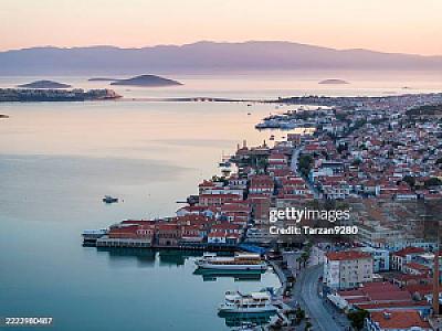 Balıkesir – Türkiye fotoğrafı