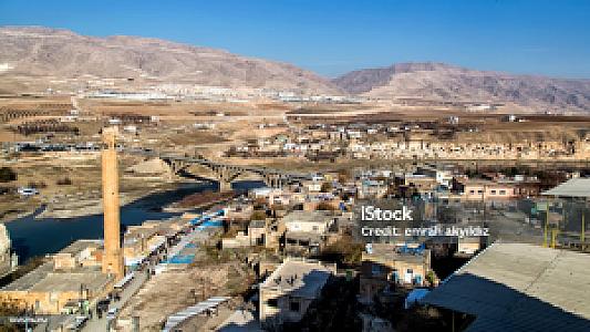 Batman – Türkiye fotoğrafı