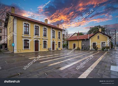 Bilecik – Türkiye fotoğrafı