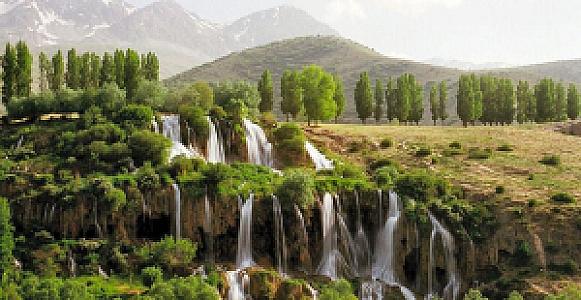 Bingöl – Türkiye fotoğrafı