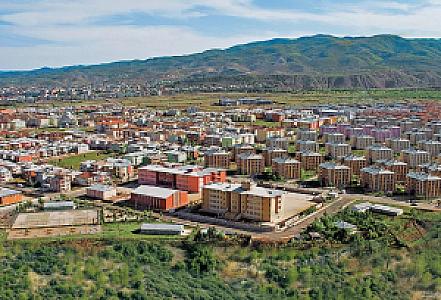 Bingöl – Türkiye fotoğrafı