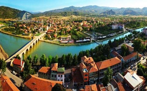 Çorum – Türkiye fotoğrafı