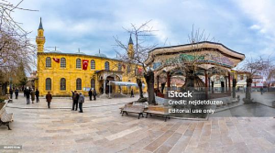 Çorum – Türkiye fotoğrafı