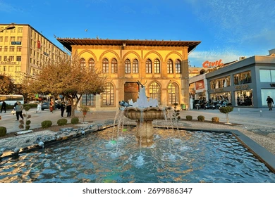 Çorum – Türkiye fotoğrafı