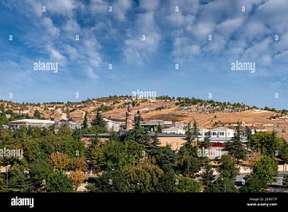 Elazığ – Türkiye fotoğrafı
