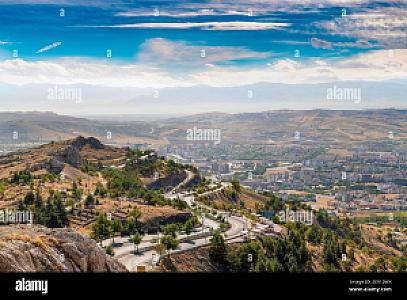 Elazığ – Türkiye fotoğrafı