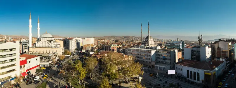 Elazığ – Türkiye fotoğrafı