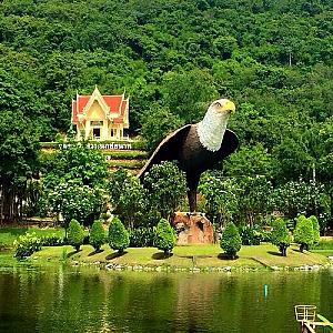 Chai Nat – Tayland fotoğrafı