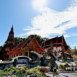 Chai Nat – Tayland fotoğrafı