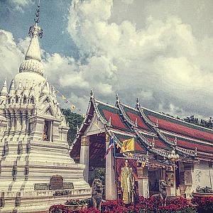 Chai Nat – Tayland fotoğrafı