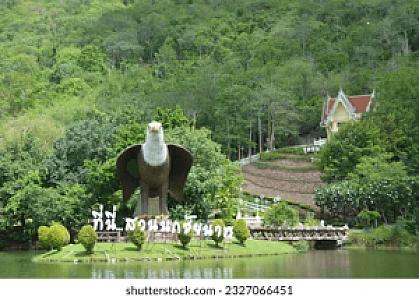 Chainat – Tayland fotoğrafı