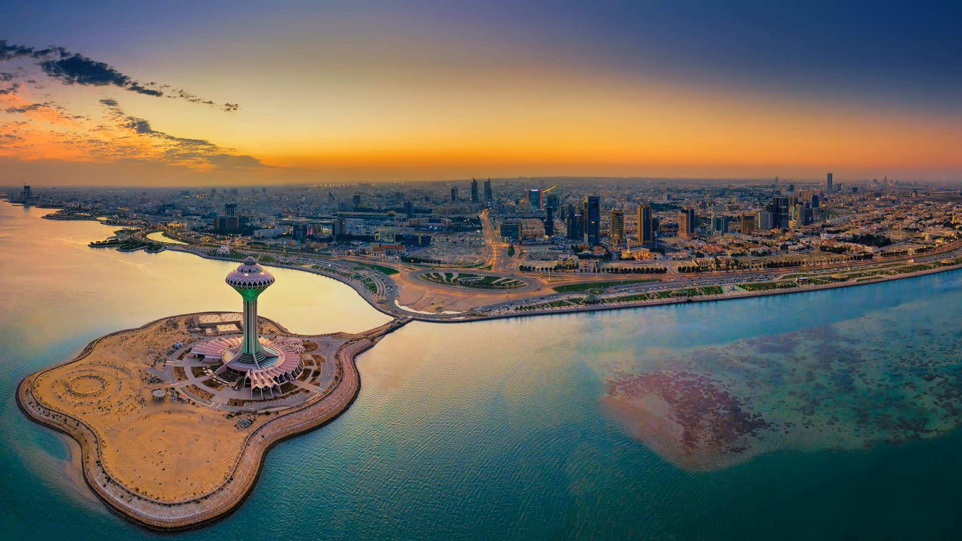 Doğu Bölgesi – Suudi Arabistan fotoğrafı