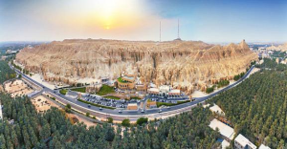 Doğu Bölgesi – Suudi Arabistan fotoğrafı