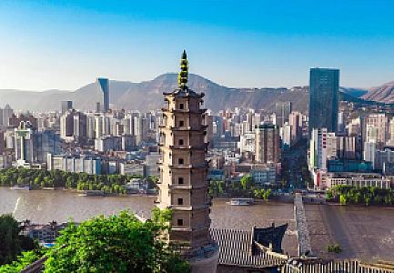 Gansu – Çin fotoğrafı