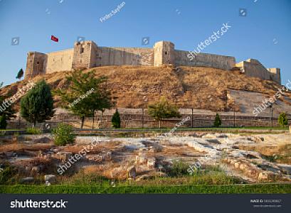 Gaziantep – Türkiye fotoğrafı