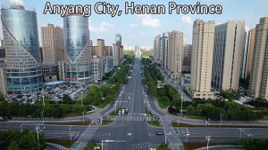 Henan – Çin fotoğrafı