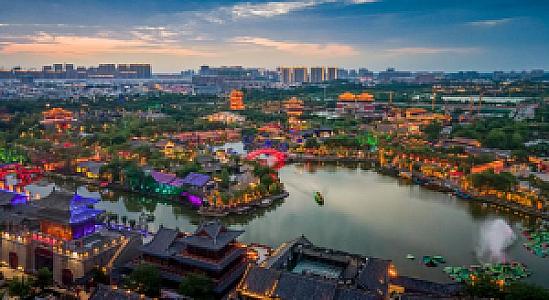 Henan – Çin fotoğrafı