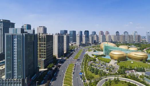 Henan – Çin fotoğrafı