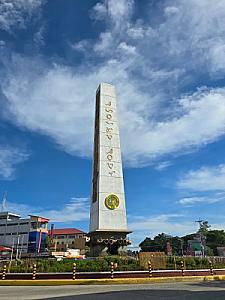 Ipil – Filipinler fotoğrafı