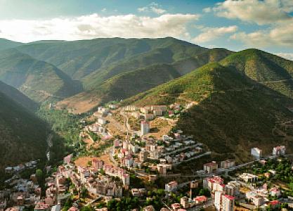 Gümüşhane – Türkiye fotoğrafı