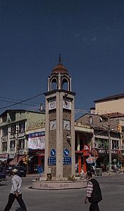 Alaca, Çorum fotoğrafı