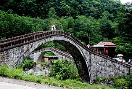 Arhavi, Artvin fotoğrafı