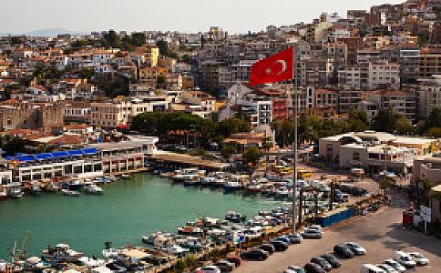 Aydın, Aydın fotoğrafı