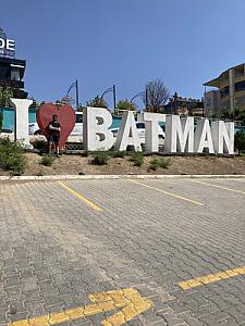 Batman, Batman fotoğrafı