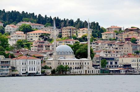 Beylerbeyi, İstanbul fotoğrafı