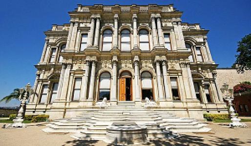 Beylerbeyi, İstanbul fotoğrafı