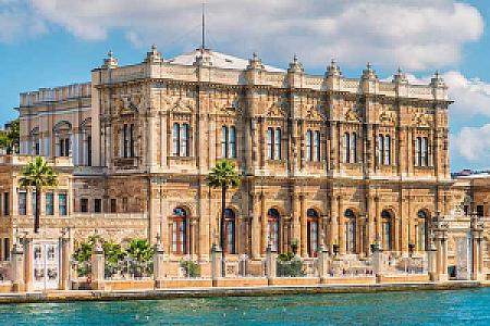 Beylerbeyi, İstanbul fotoğrafı