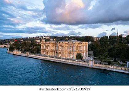 Beylerbeyi, İstanbul fotoğrafı