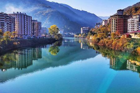 Borçka, Artvin fotoğrafı