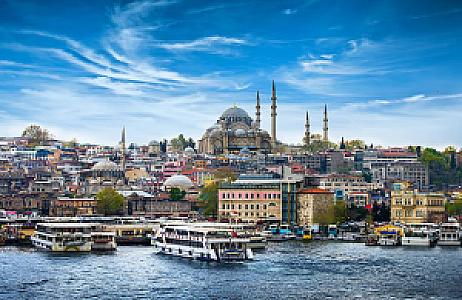 İstanbul – Türkiye fotoğrafı