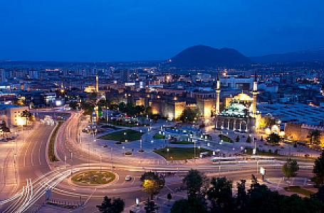 Kayseri – Türkiye fotoğrafı