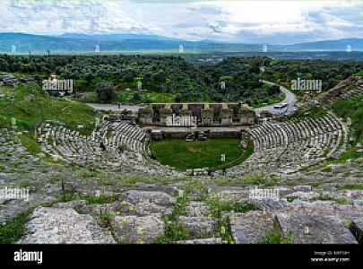 Sultanhisar, Aydın fotoğrafı