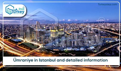 Ümraniye, İstanbul fotoğrafı