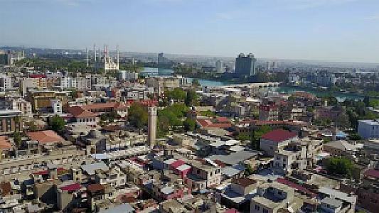 Yüreğir, Adana fotoğrafı